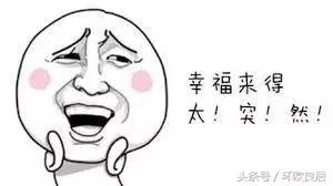 海外护照申请在线预约多久放号,中国海外护照办理进度提醒