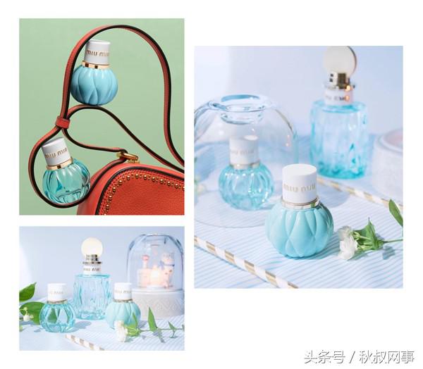 设计一款香水瓶,美到爆炸的装扮