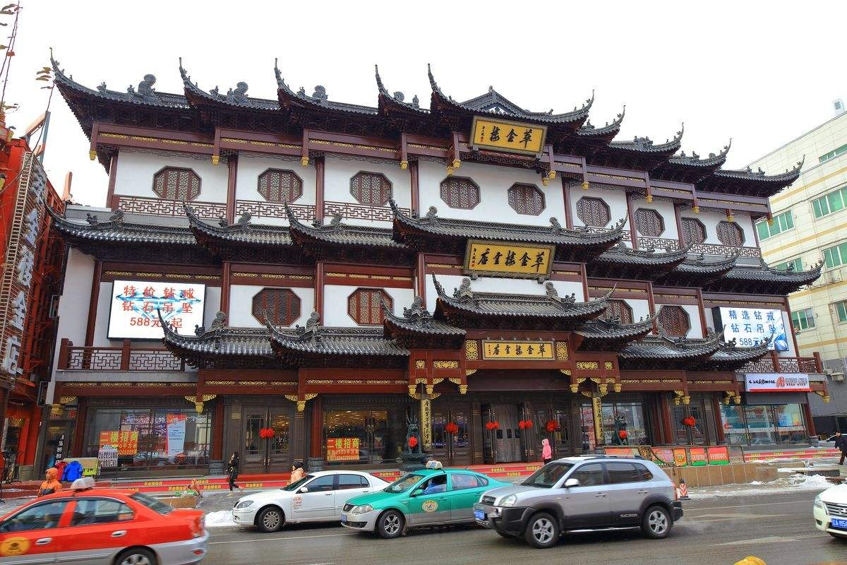 不用追捧老凤祥、周大福，沈阳的金店老字号曾为溥仪做过皇冠！