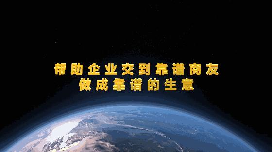 2017年铭万必途栉风沐雨砥砺前行