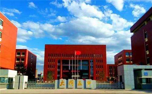 大同市最美中学,山西十大最美校园