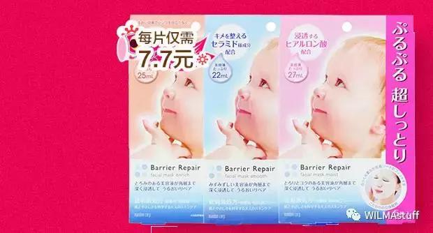 双十一剁手清单,双十一剁手完整版