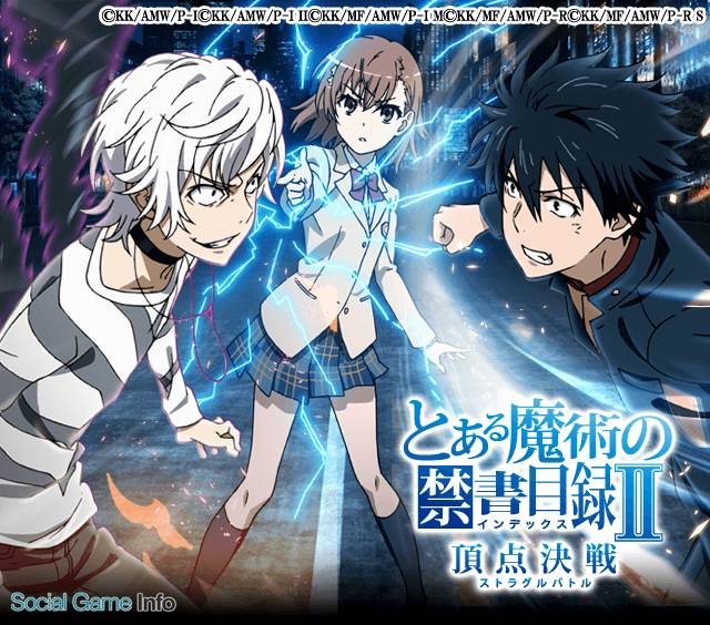 纷争无数的角川背后，是支配业界的商业巨人