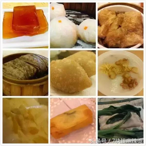 广州早茶前十家,广州40家早茶