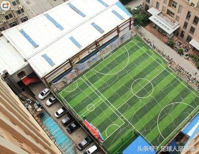 楼顶足球场可行性,屋顶足球场成本