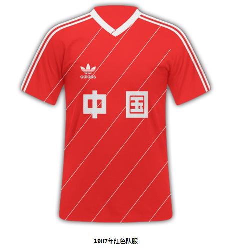 国足百年传奇,国足二十年如一日从来没改变