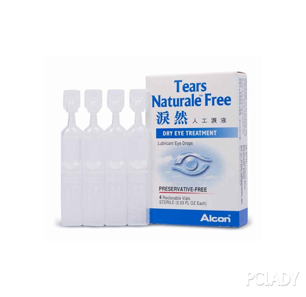 世界那么美丽的视频,每天都很疲惫很累无力眼睛干涩