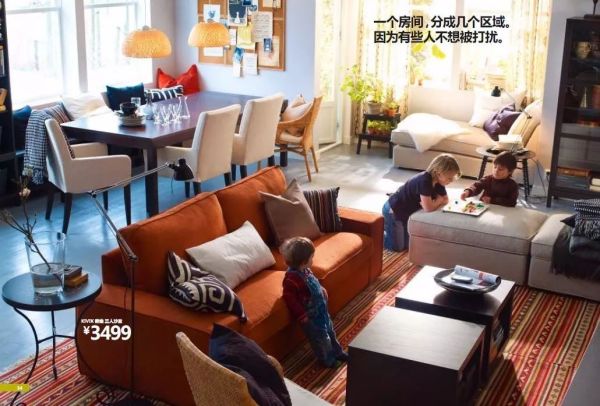 宜家十大鸡肋产品,宜家2019增长趋势