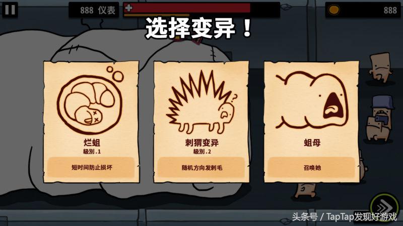 有毒的十种游戏,适合暑假玩的游戏恐怖