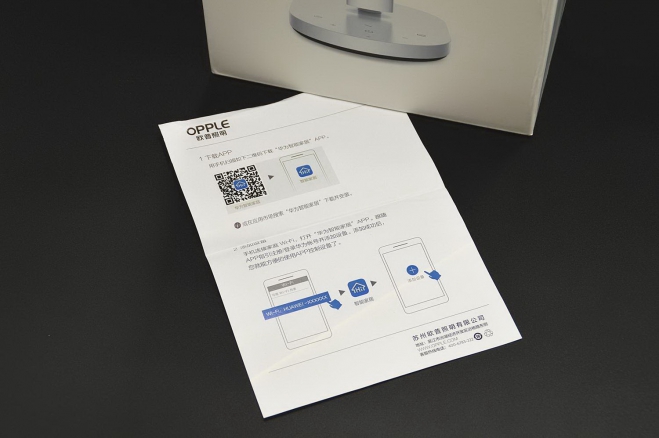 便宜好用台灯测评,评测便宜好用的台灯