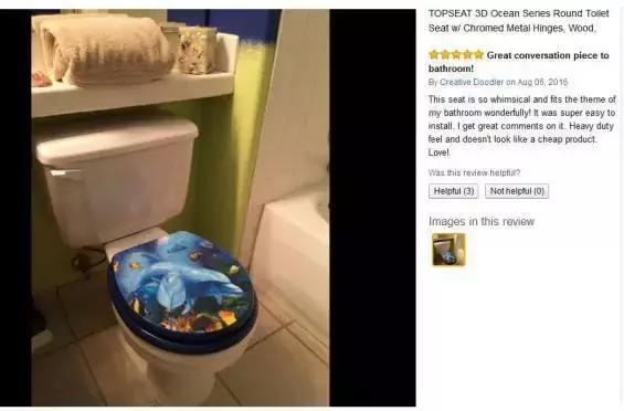 “中国3D风扇”让人惊讶?其实圈粉无数的“中国制造”还有很多!