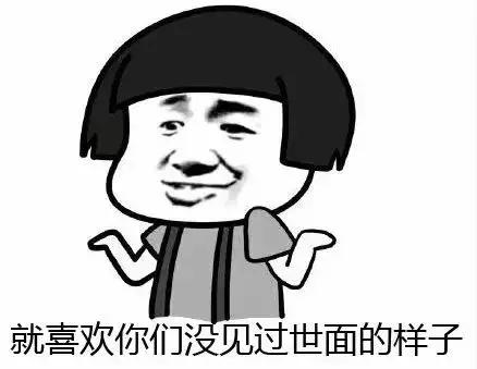 “中国3D风扇”让人惊讶?其实圈粉无数的“中国制造”还有很多!