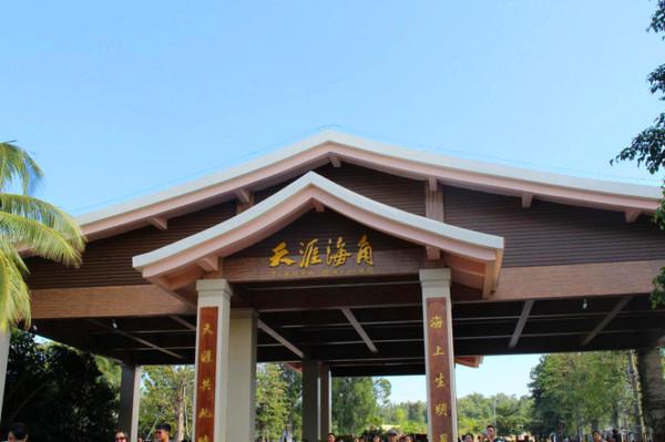 我到过许多地方是指哪里,我去过的地方皆是你看过的风景