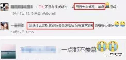 女明星们都爱的男人,女明星都喜欢的男神