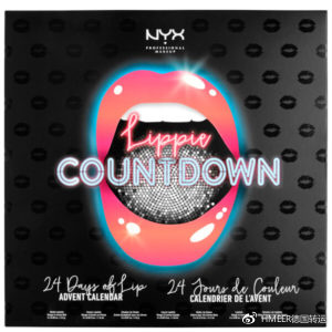 你好，我来自德国，是让你看了就想买的圣诞日历