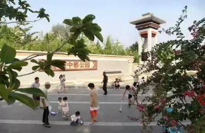 幸福像在花园一样，西城的城市客厅，邀请您常来走走停停