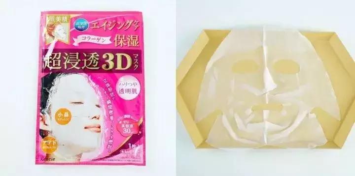 男士面膜测评推荐平价,平价补水面膜试用测评