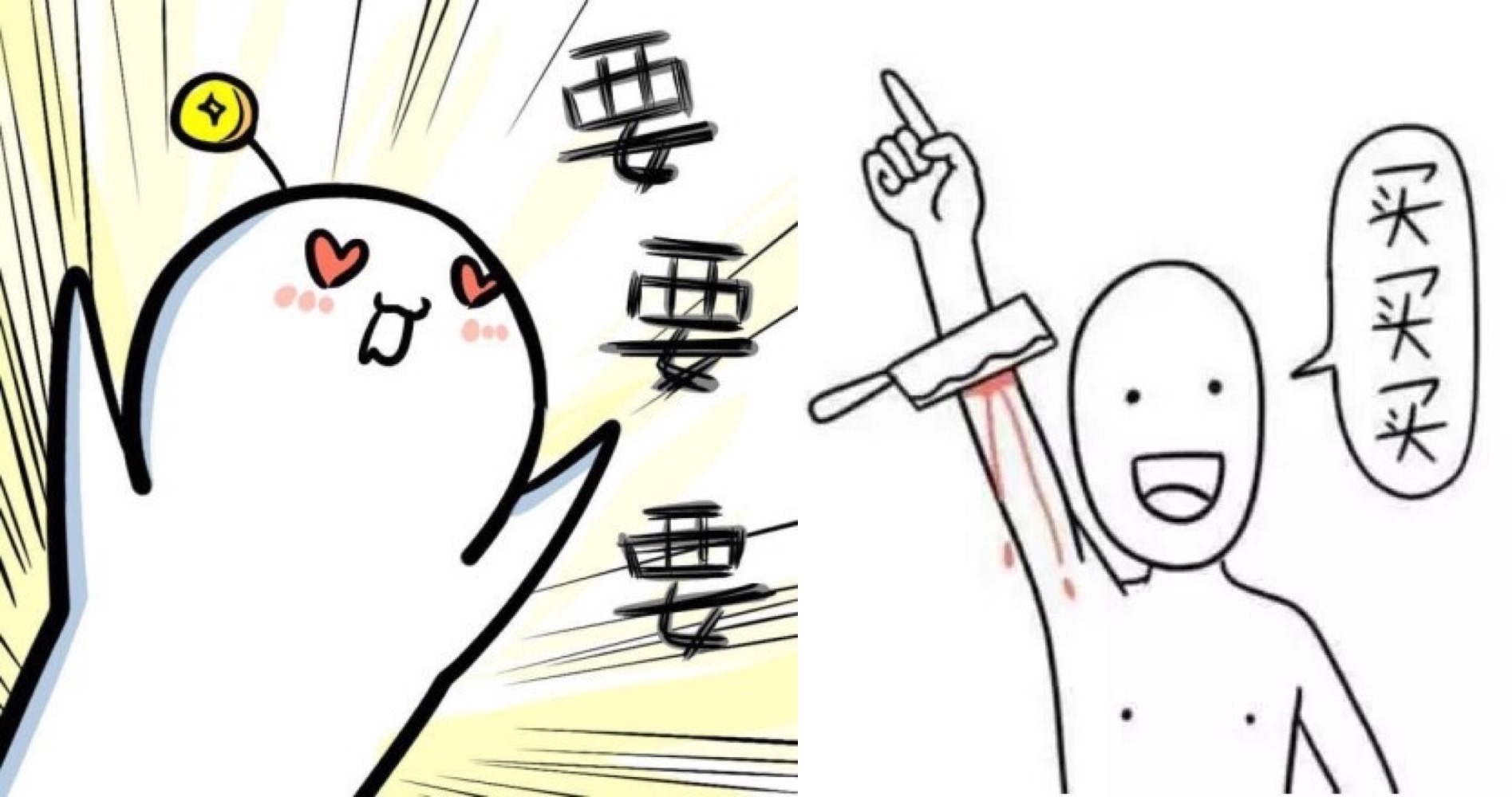 双十一什么值得购买,双十一什么值得买