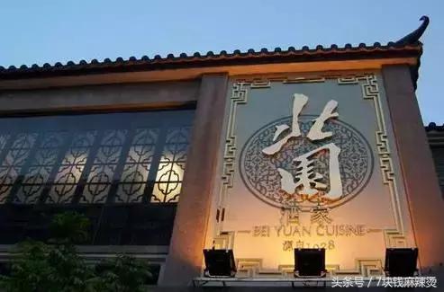 广州早茶前十家,广州40家早茶