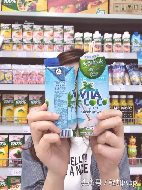 饮料界公认最好喝的4款饮料,好喝又好看的饮料大测评