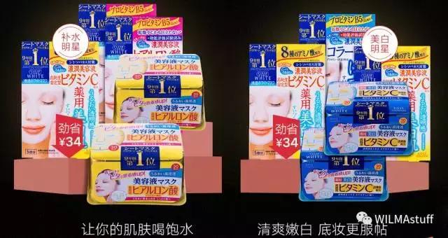 双十一剁手清单,双十一剁手完整版