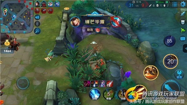 王者荣耀边路如何carry全场,王者荣耀高端局辅助的意识教程