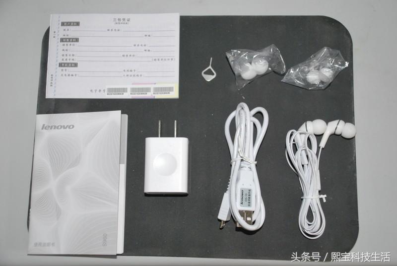 关于买手机发票问题,手机的发票有什么用途