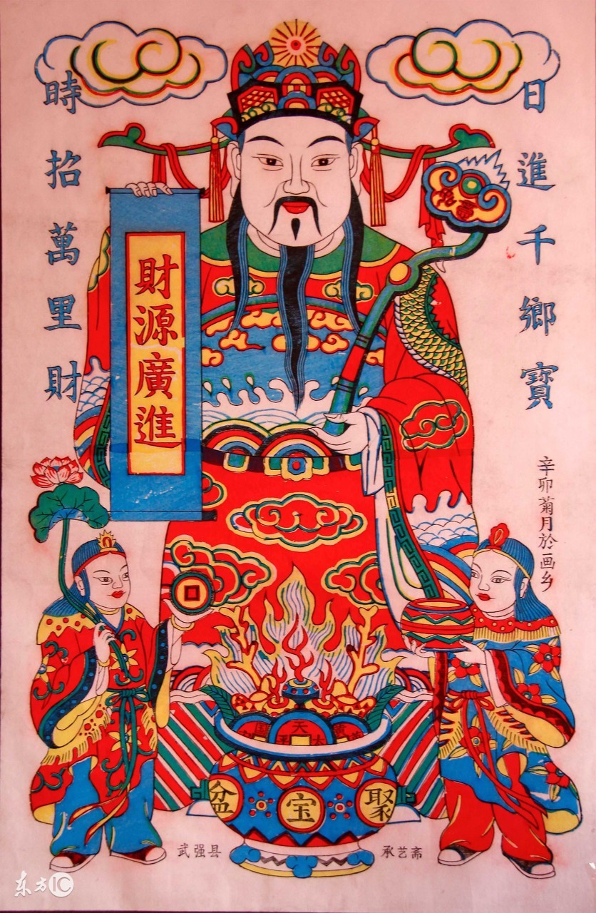 貔貅金蟾摆件怎么摆放,黄财神貔貅金蟾能摆放在一起吗