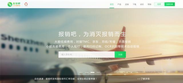 好一点的电脑管家软件,良心的电脑管家软件有哪些