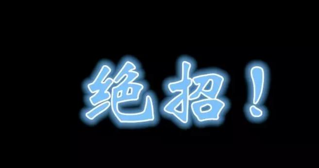 朋友圈卖干货不怎么好卖,朋友圈卖货不发广告怎么做