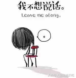 爱尿床的小朋友怎么办,爱尿床的小孩儿是什么原因