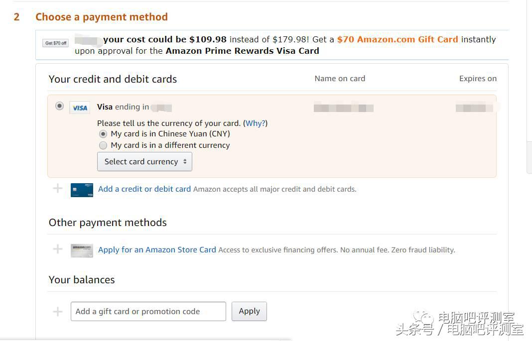 如何学会海淘视频教程,内存购买攻略
