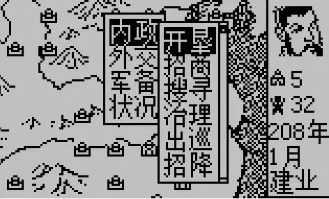 适合课堂玩的课堂游戏,老师上课玩游戏的视频