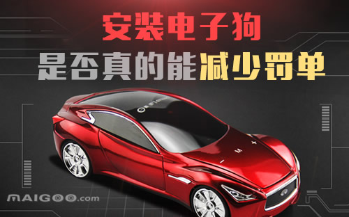 电狗怎么使用,狗狗电圈怎么用