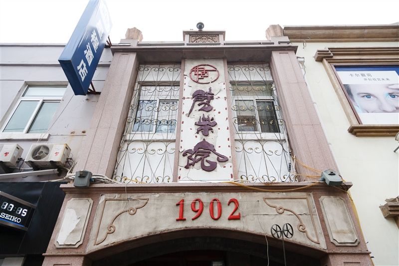 自驾游青岛自由行详细攻略,自由行青岛如何出行