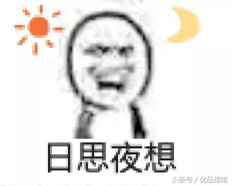 千万别跟风买的单品,千万别跟风买什么