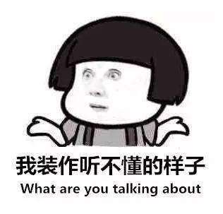 这么打扮轻松穿出刘雯的感觉,如何把身材塑造成刘雯