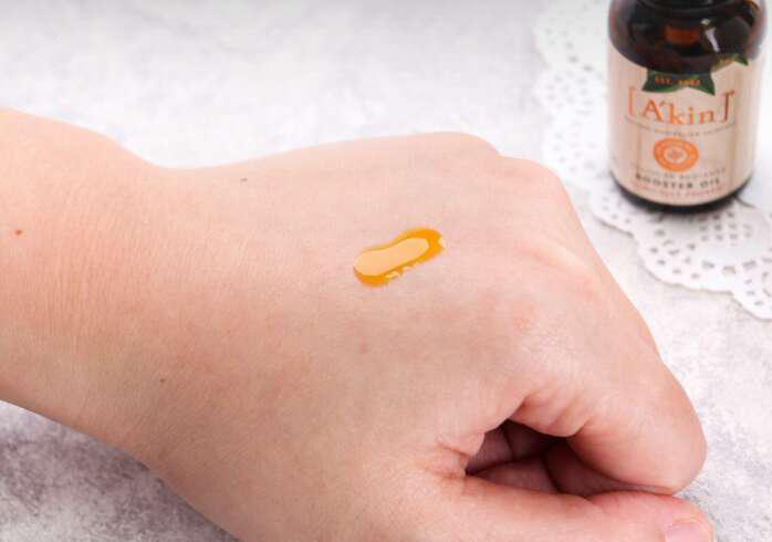 澳洲天然有机硒,澳洲品牌有机护肤