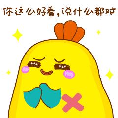 胶囊药片卡喉咙,胶囊里面的药粉结块了还能吃吗