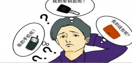 脑神经衰弱的失眠治疗方法,严重神经衰弱失眠怎么治疗