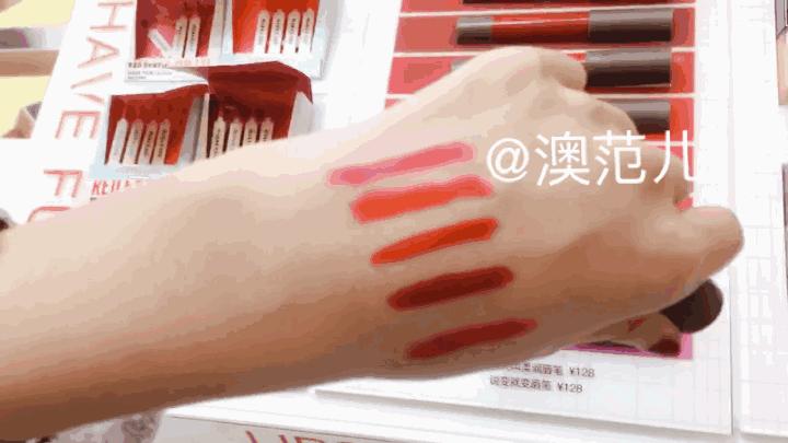 被狠狠种草！深度测评+试色可以“吃”的澳洲口红后