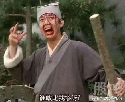 张稀哲禁赛完整视频,张稀哲上海上港