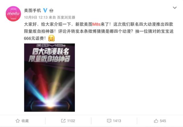 为什么这个国产手机让歪国网友疯狂打CALL“求代购”？