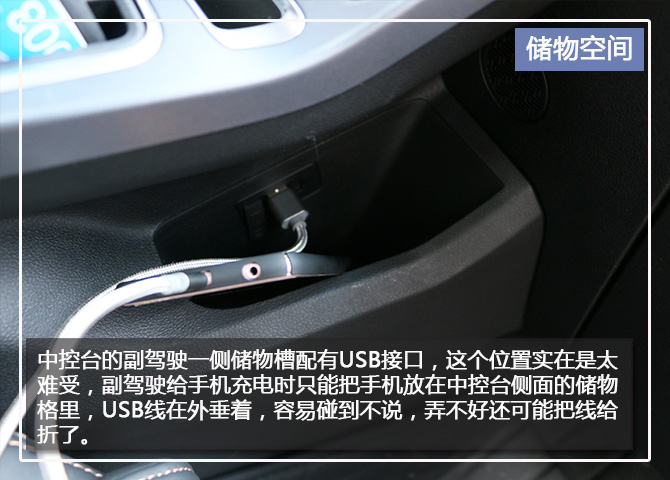 有气质的suv,有个性的七座suv