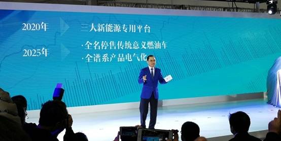 欧力威ev2021官方售价,长安欧力威ev国家补贴后价位