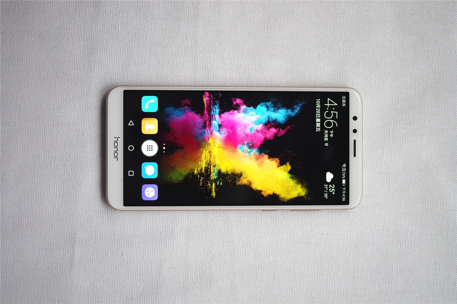 荣耀畅玩7x值得入手吗,荣耀畅玩7x有公开版吗