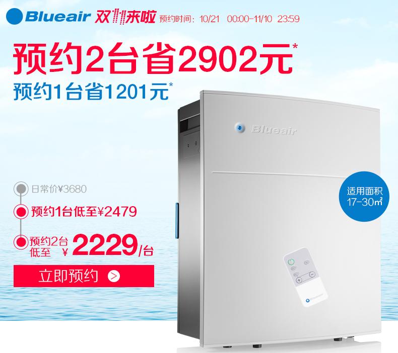 双十一总共多少亿,双十一最多省了多少钱