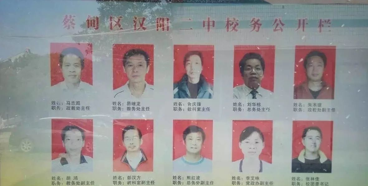 匆匆那年怀念学校,匆匆那年校园回忆