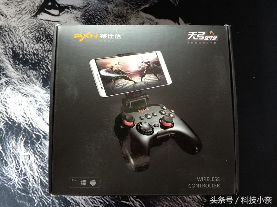 莱仕达天弓手柄,莱仕达天弓pro手柄怎么连手机