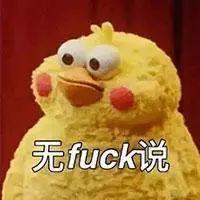 顺丰外套是什么品牌,顺丰耐克衣服外套